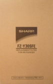 HEPA-Filter FZ-Y30SFE mit Geruchsbeseitigungsfilter fr Sharp FU-Y30